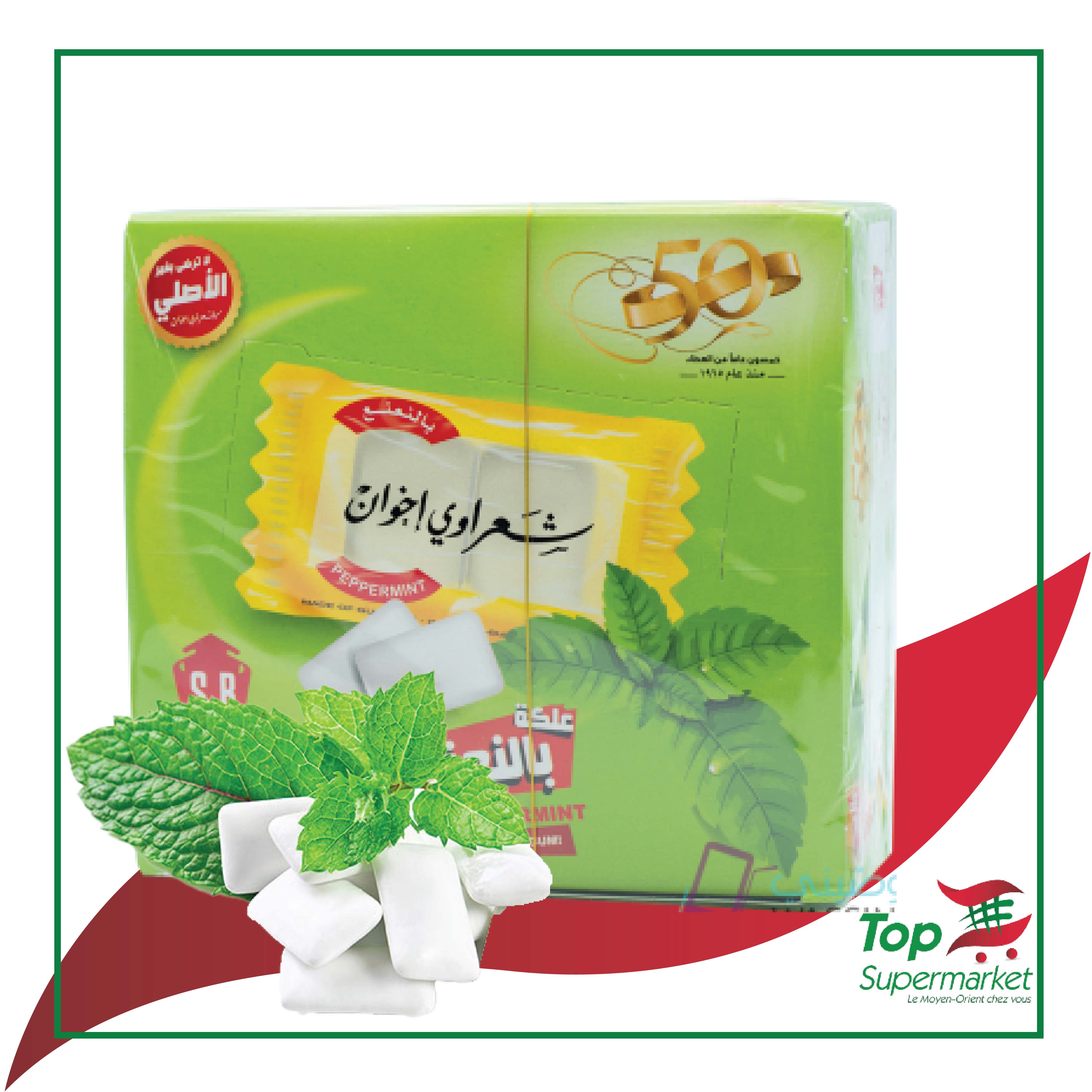 Sharawi chewing gum menthe poivrée 200gr